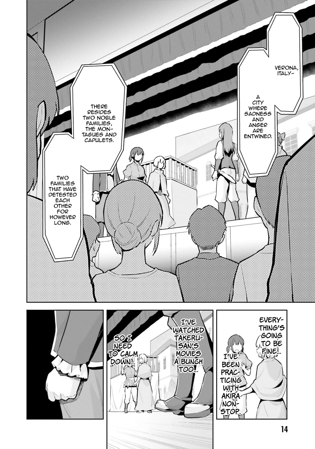 She Was Actually My Stepsister Chapter 16 page 13 - Chapter 16