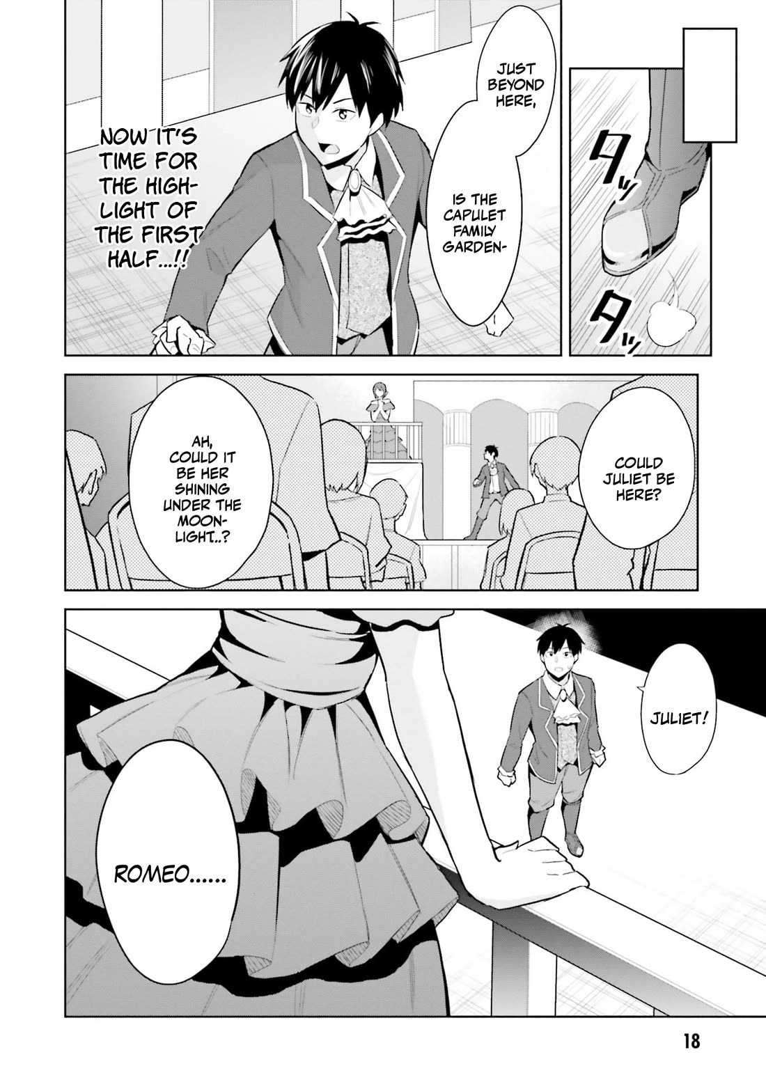 She Was Actually My Stepsister Chapter 16 page 17 - Chapter 16