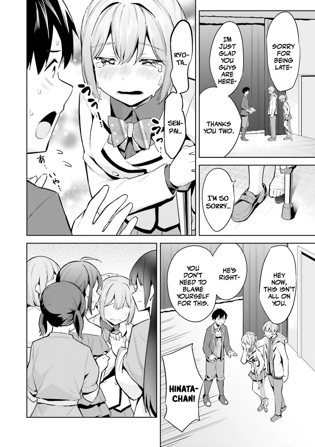 She Was Actually My Stepsister Chapter 16 page 24 - Chapter 16