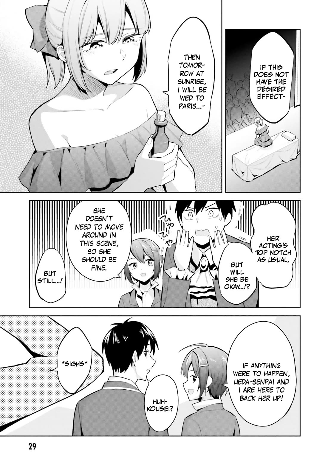 She Was Actually My Stepsister Chapter 16 page 27 - Chapter 16