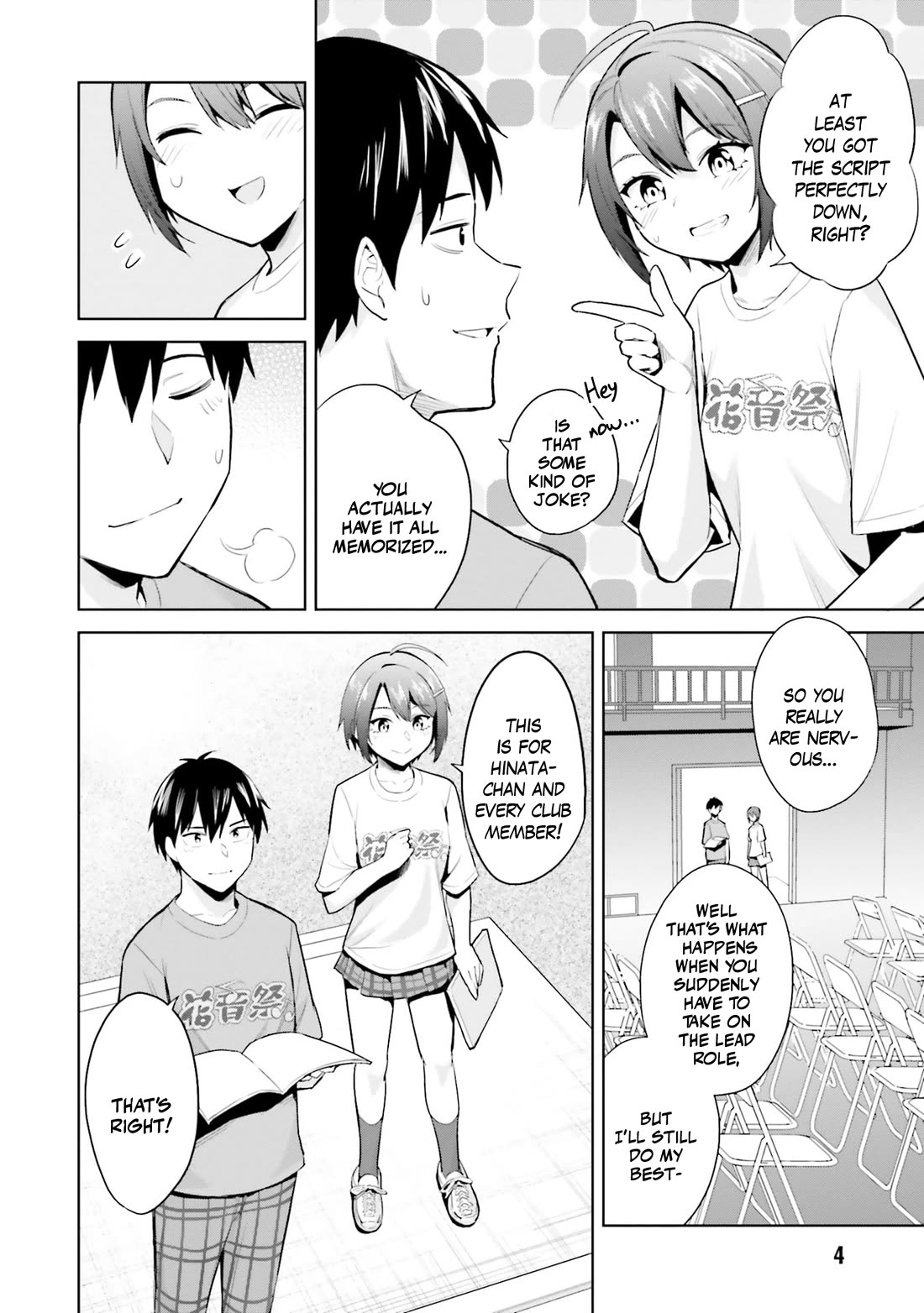 She Was Actually My Stepsister Chapter 16 page 3 - Chapter 16