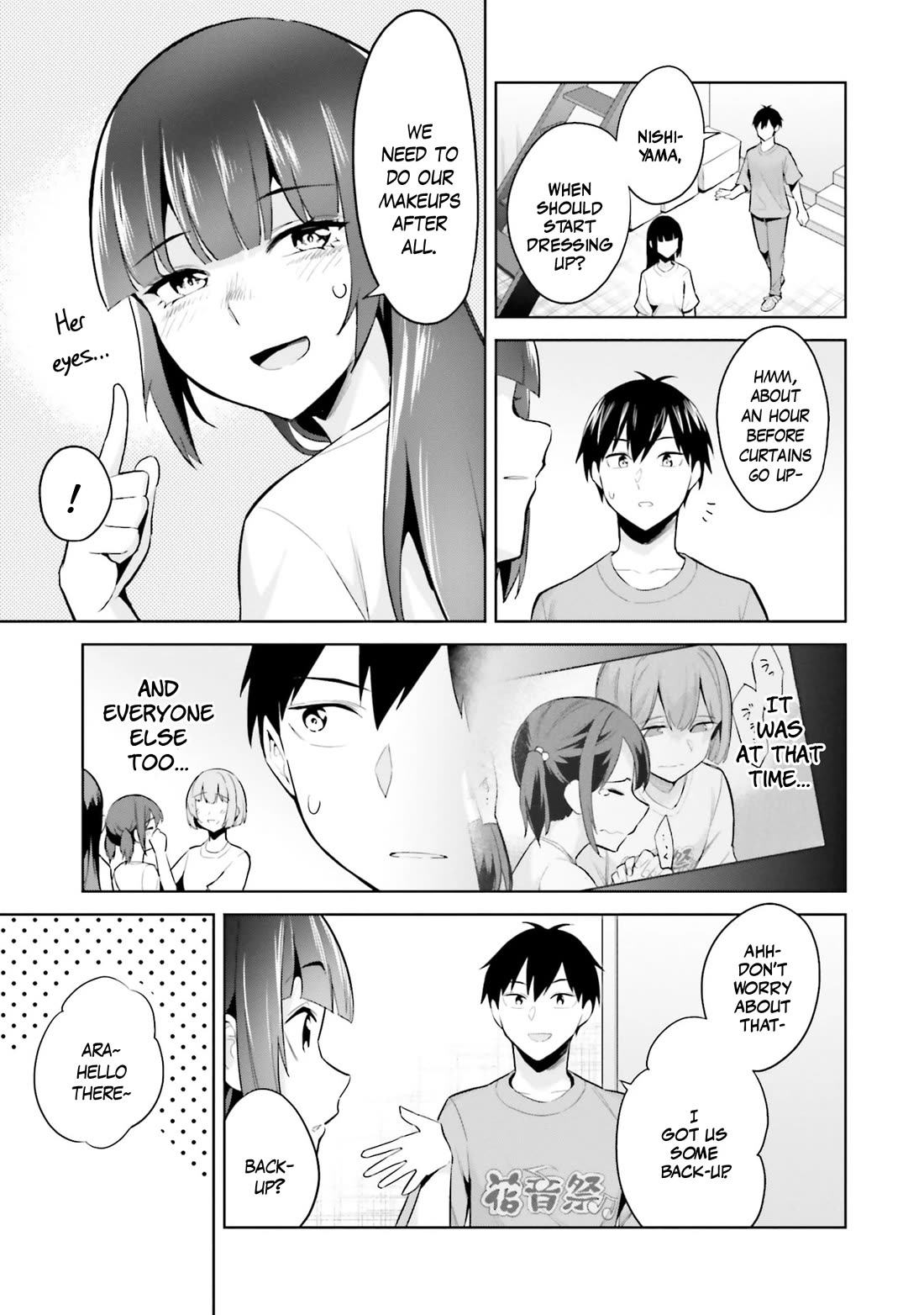 She Was Actually My Stepsister Chapter 16 page 4 - Chapter 16