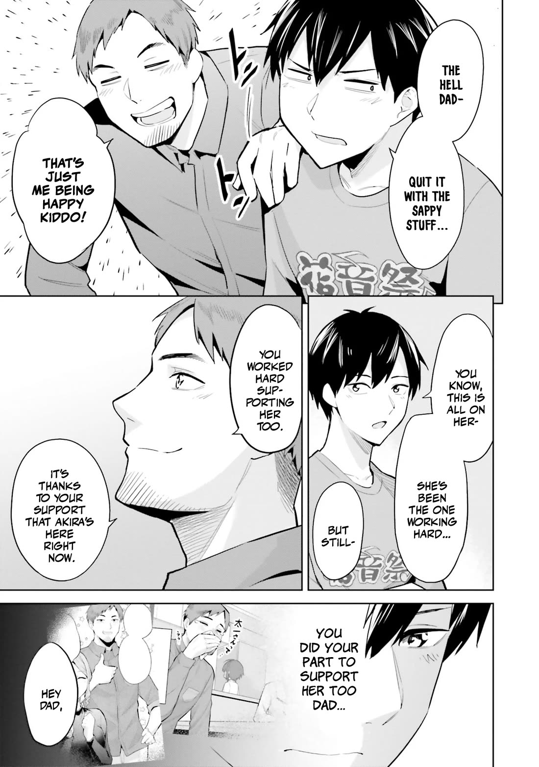 She Was Actually My Stepsister Chapter 16 page 8 - Chapter 16