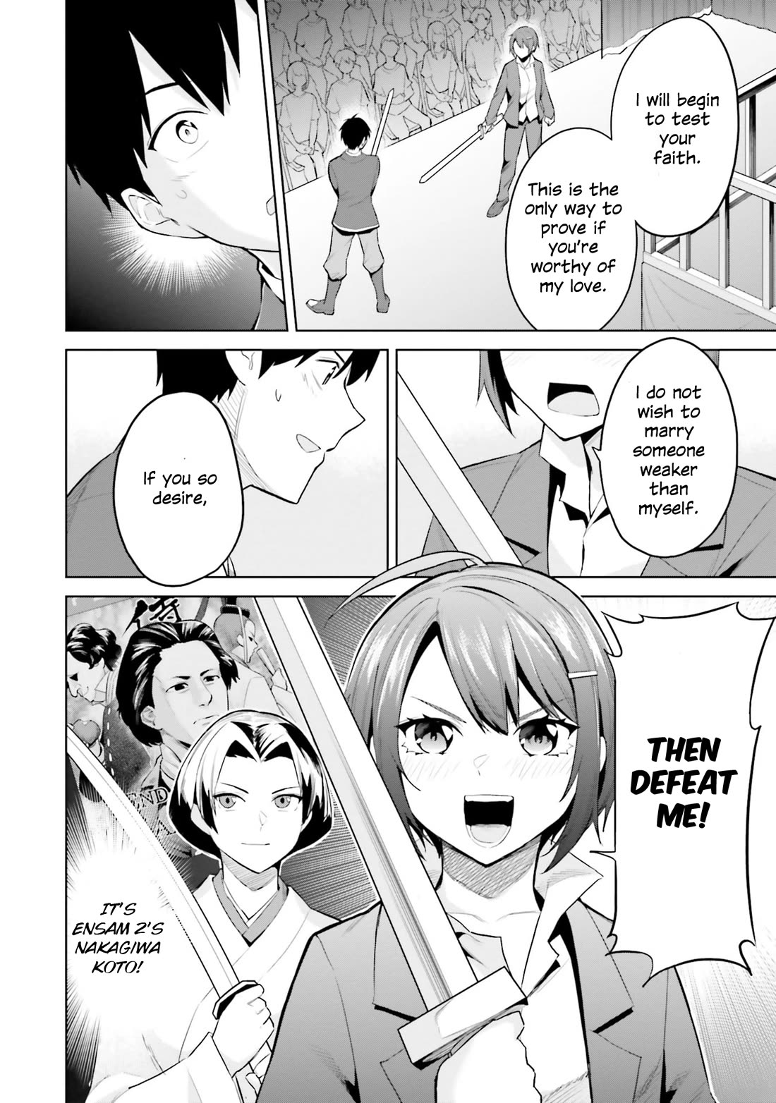 She Was Actually My Stepsister Chapter 17 page 10 - Chapter 17
