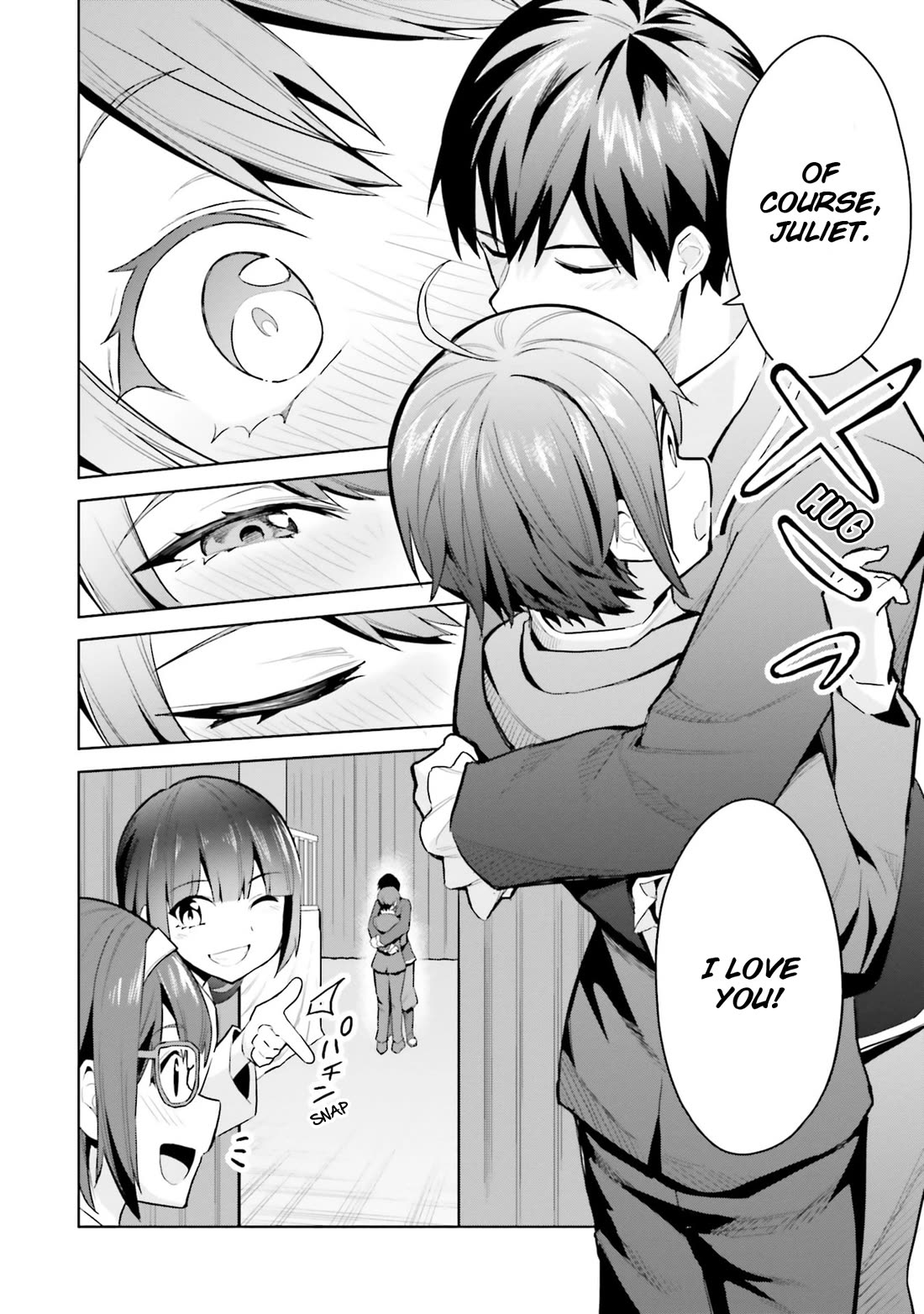 She Was Actually My Stepsister Chapter 17 page 16 - Chapter 17