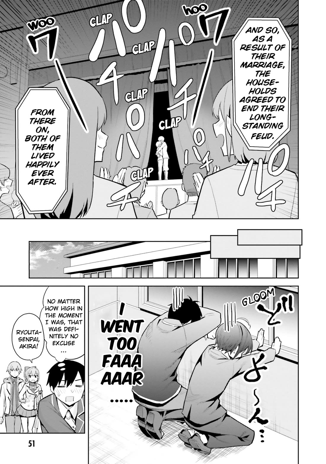 She Was Actually My Stepsister Chapter 17 page 17 - Chapter 17