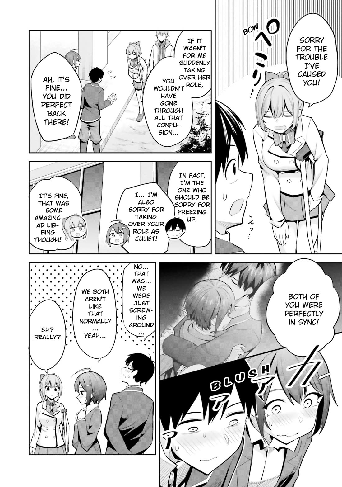 She Was Actually My Stepsister Chapter 17 page 18 - Chapter 17
