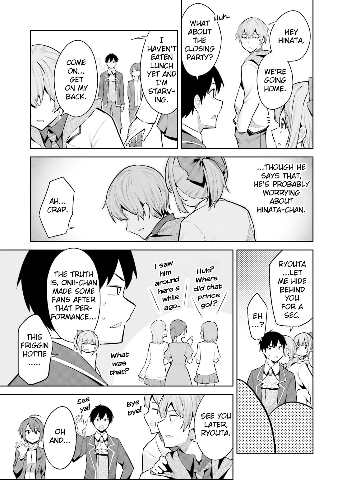 She Was Actually My Stepsister Chapter 17 page 19 - Chapter 17