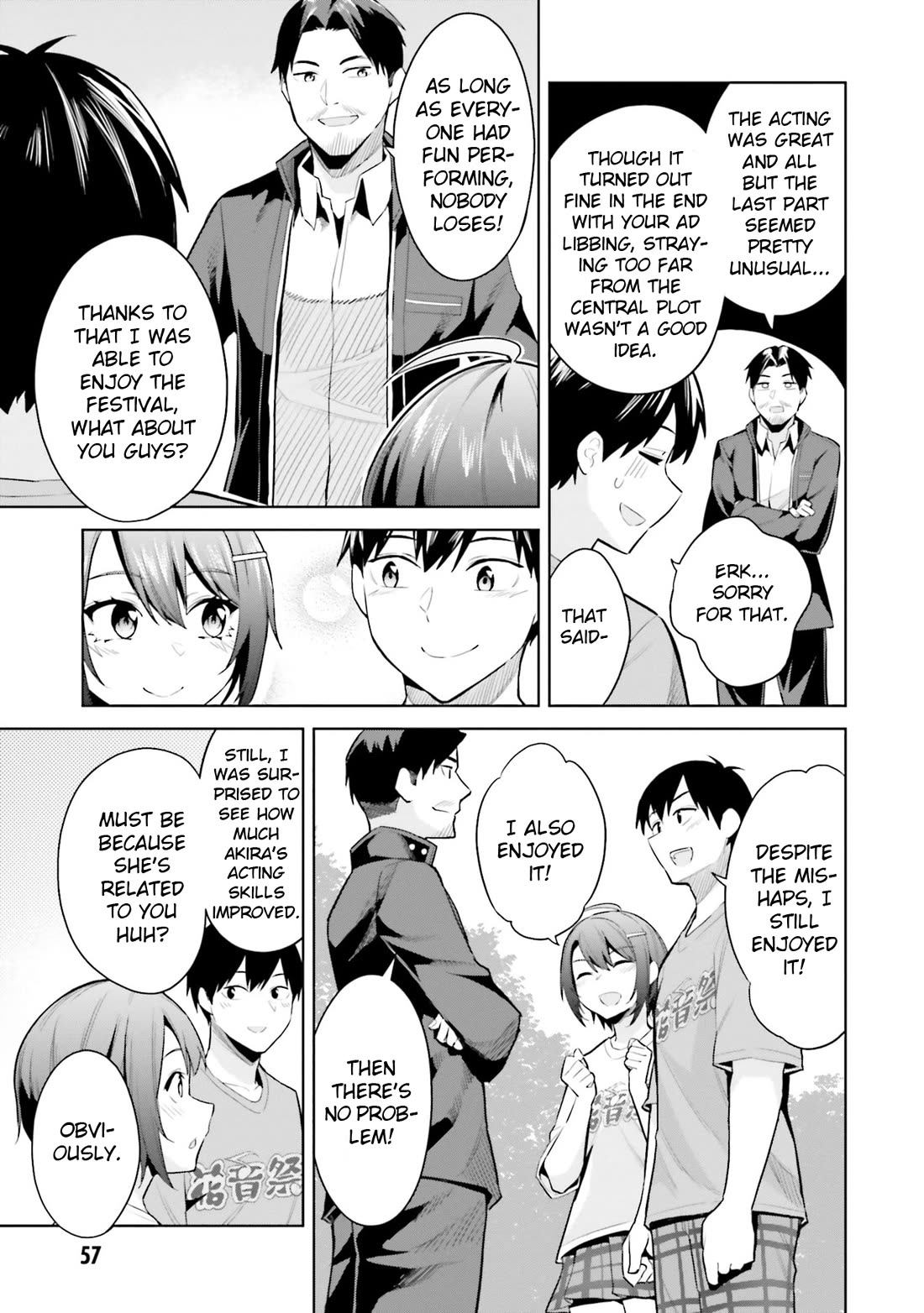 She Was Actually My Stepsister Chapter 17 page 23 - Chapter 17
