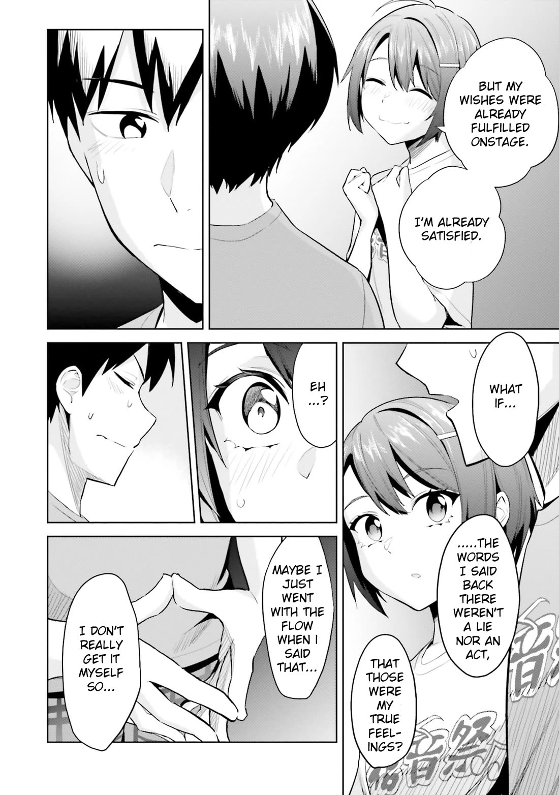 She Was Actually My Stepsister Chapter 17 page 28 - Chapter 17