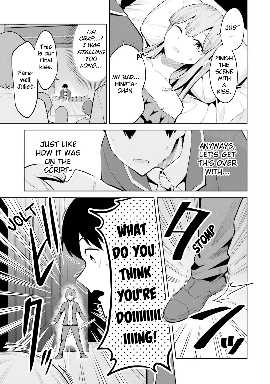 She Was Actually My Stepsister Chapter 17 page 3 - Chapter 17