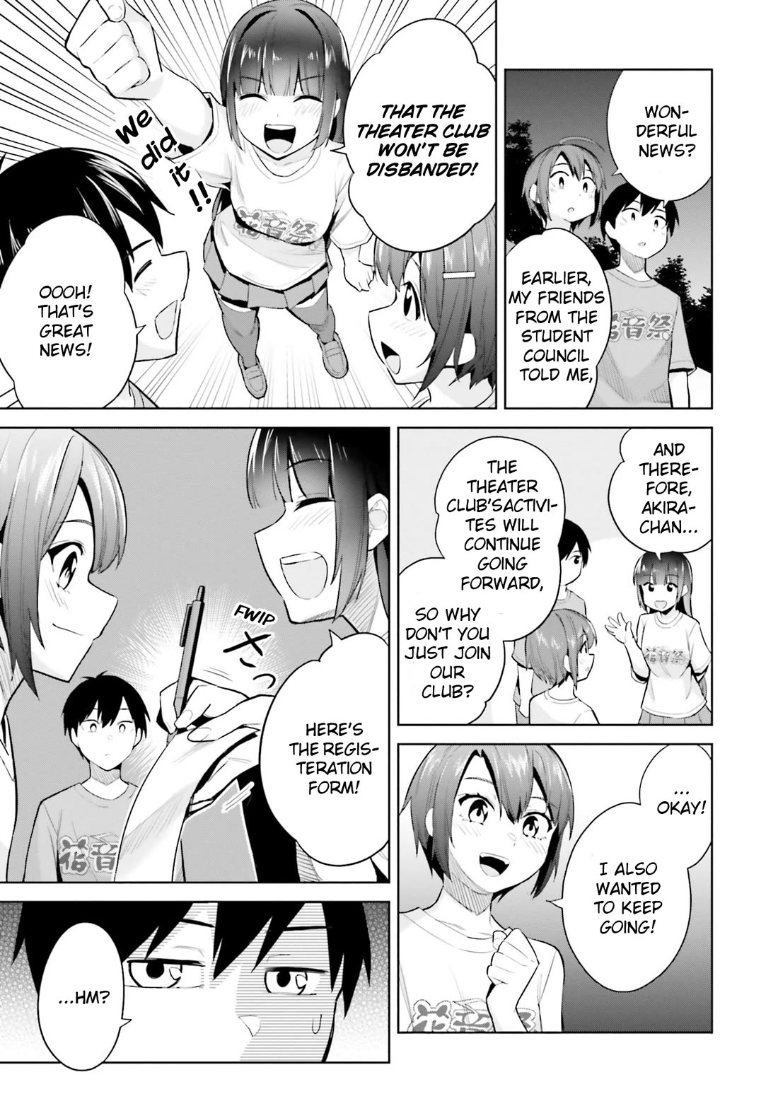 She Was Actually My Stepsister Chapter 17 page 31 - Chapter 17