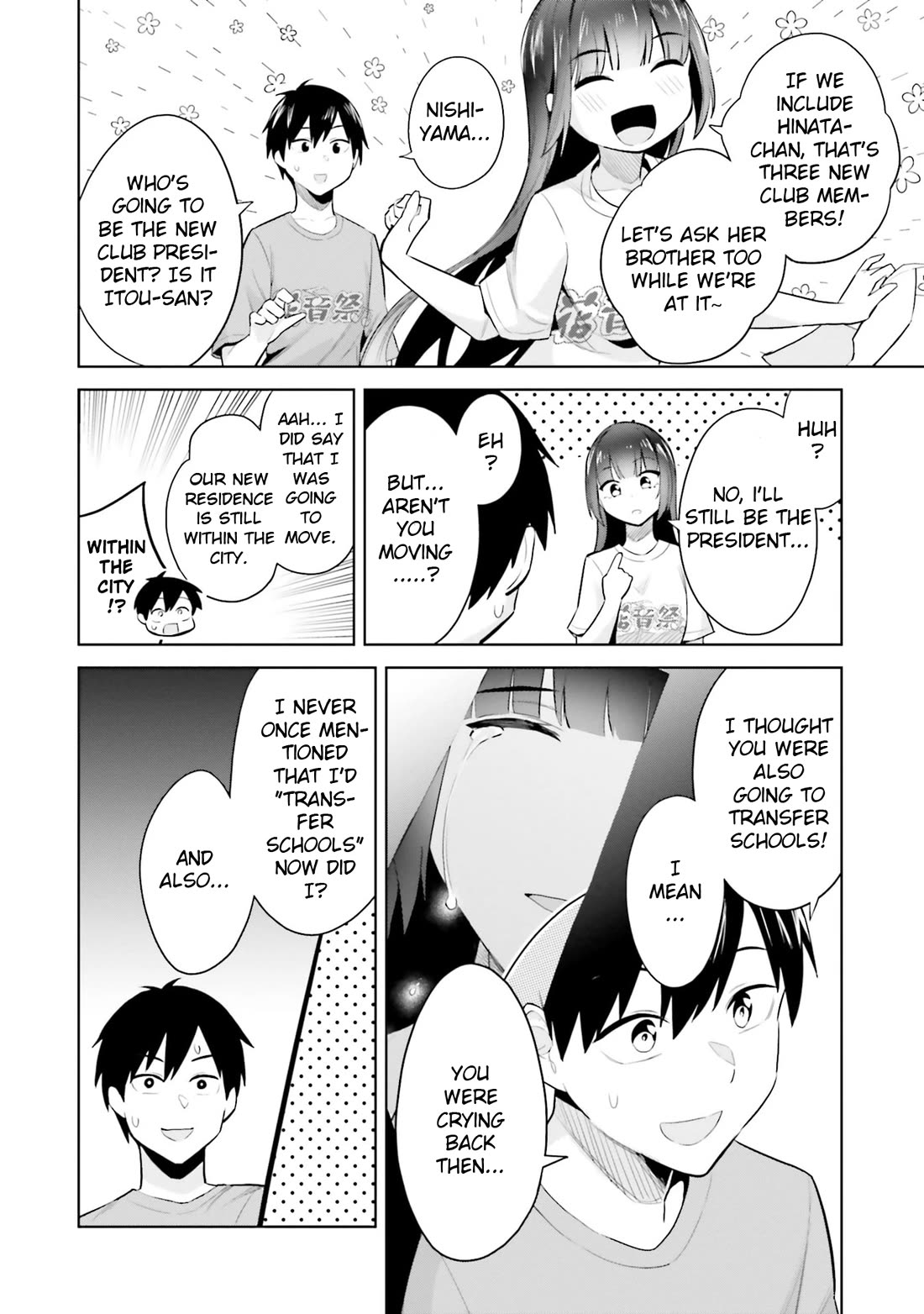She Was Actually My Stepsister Chapter 17 page 32 - Chapter 17