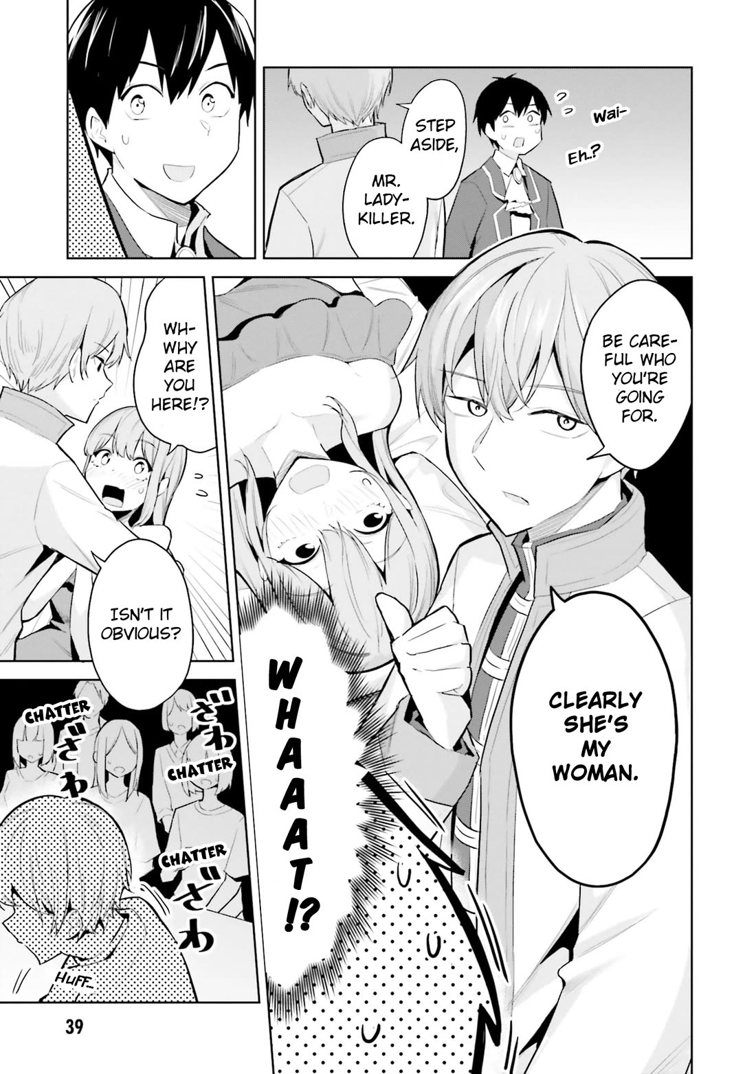 She Was Actually My Stepsister Chapter 17 page 5 - Chapter 17