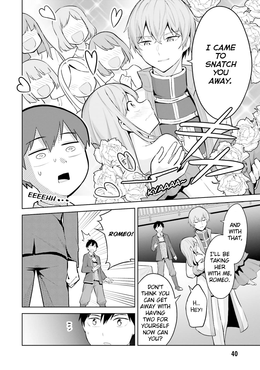 She Was Actually My Stepsister Chapter 17 page 6 - Chapter 17