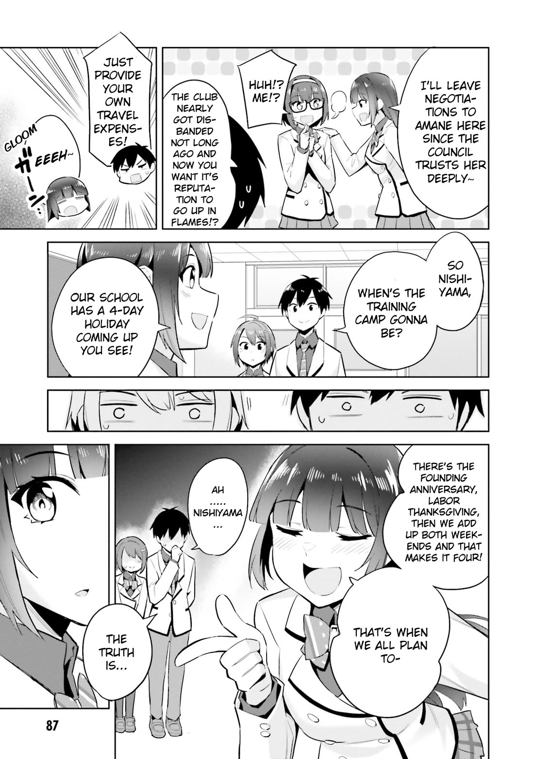 She Was Actually My Stepsister Chapter 18 page 17 - Chapter 18