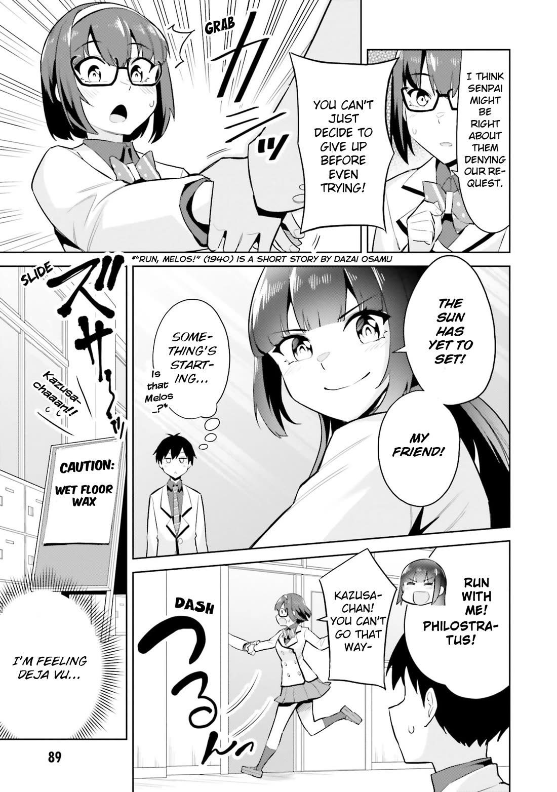 She Was Actually My Stepsister Chapter 18 page 19 - Chapter 18