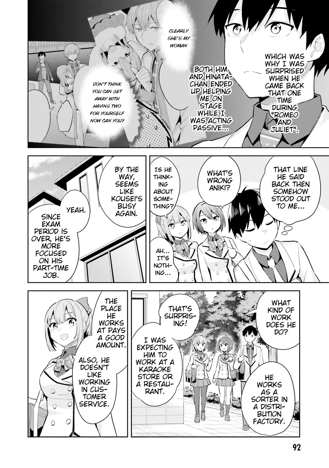 She Was Actually My Stepsister Chapter 18 page 22 - Chapter 18