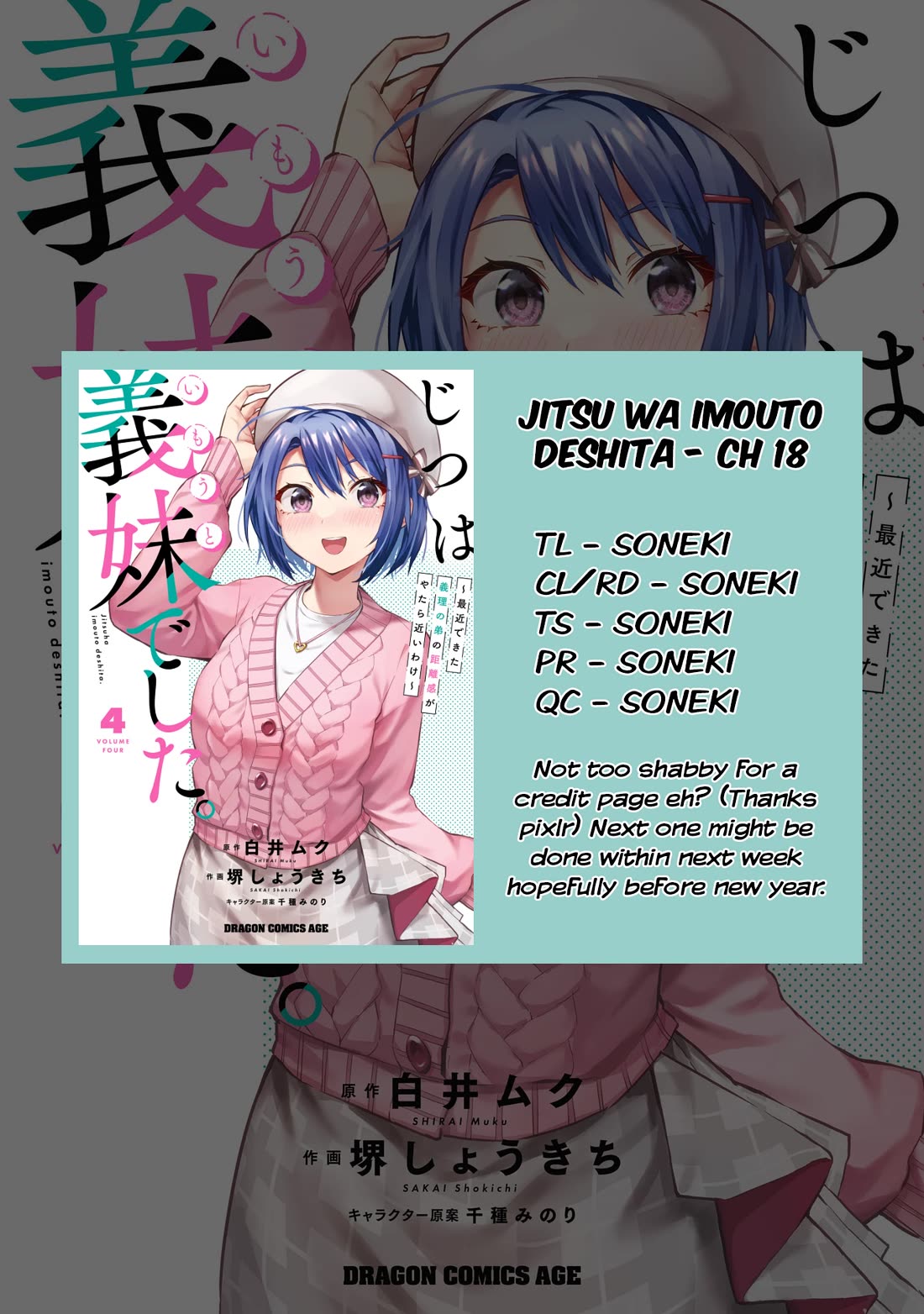 She Was Actually My Stepsister Chapter 18 page 30 - Chapter 18