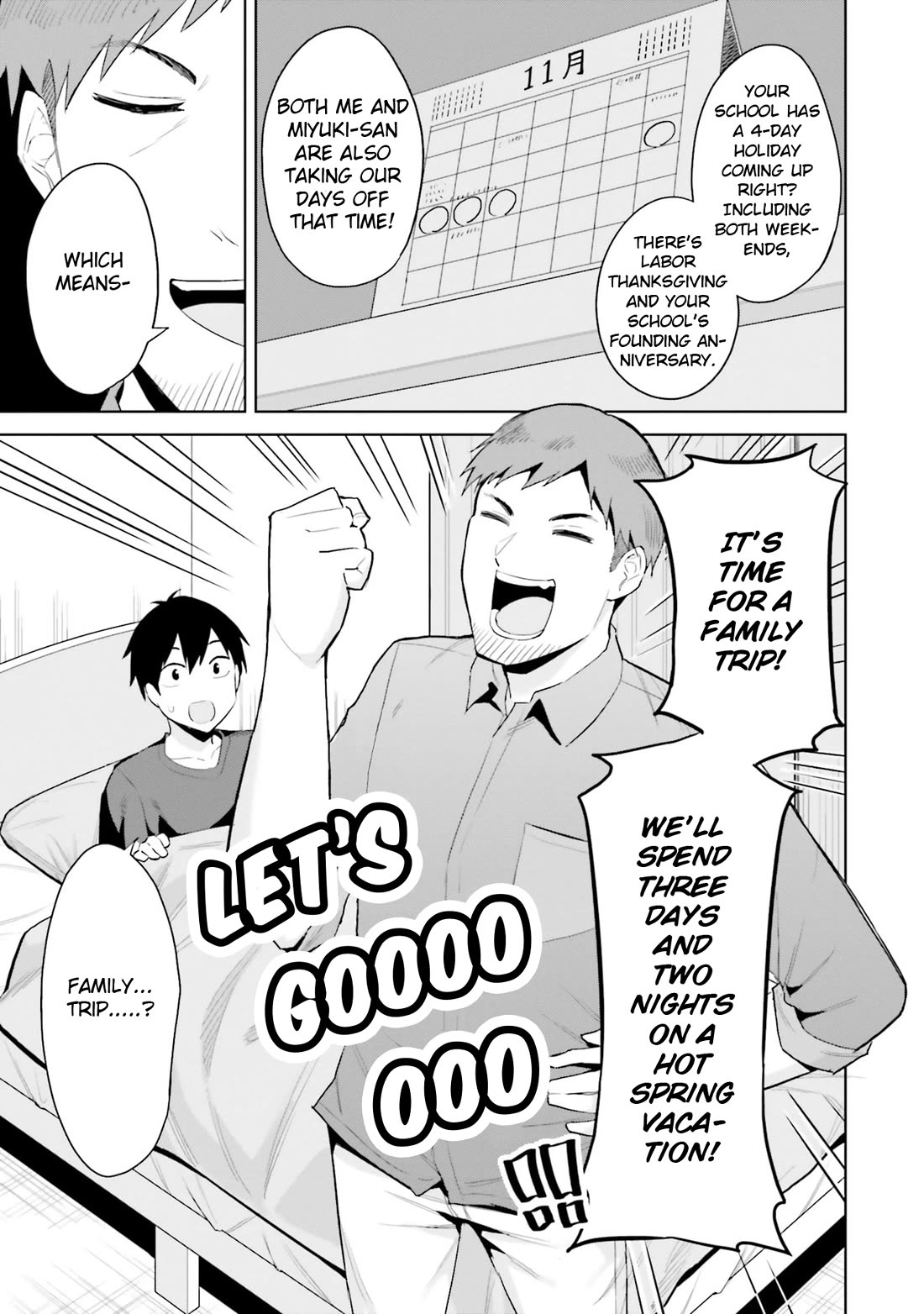 She Was Actually My Stepsister Chapter 18 page 5 - Chapter 18