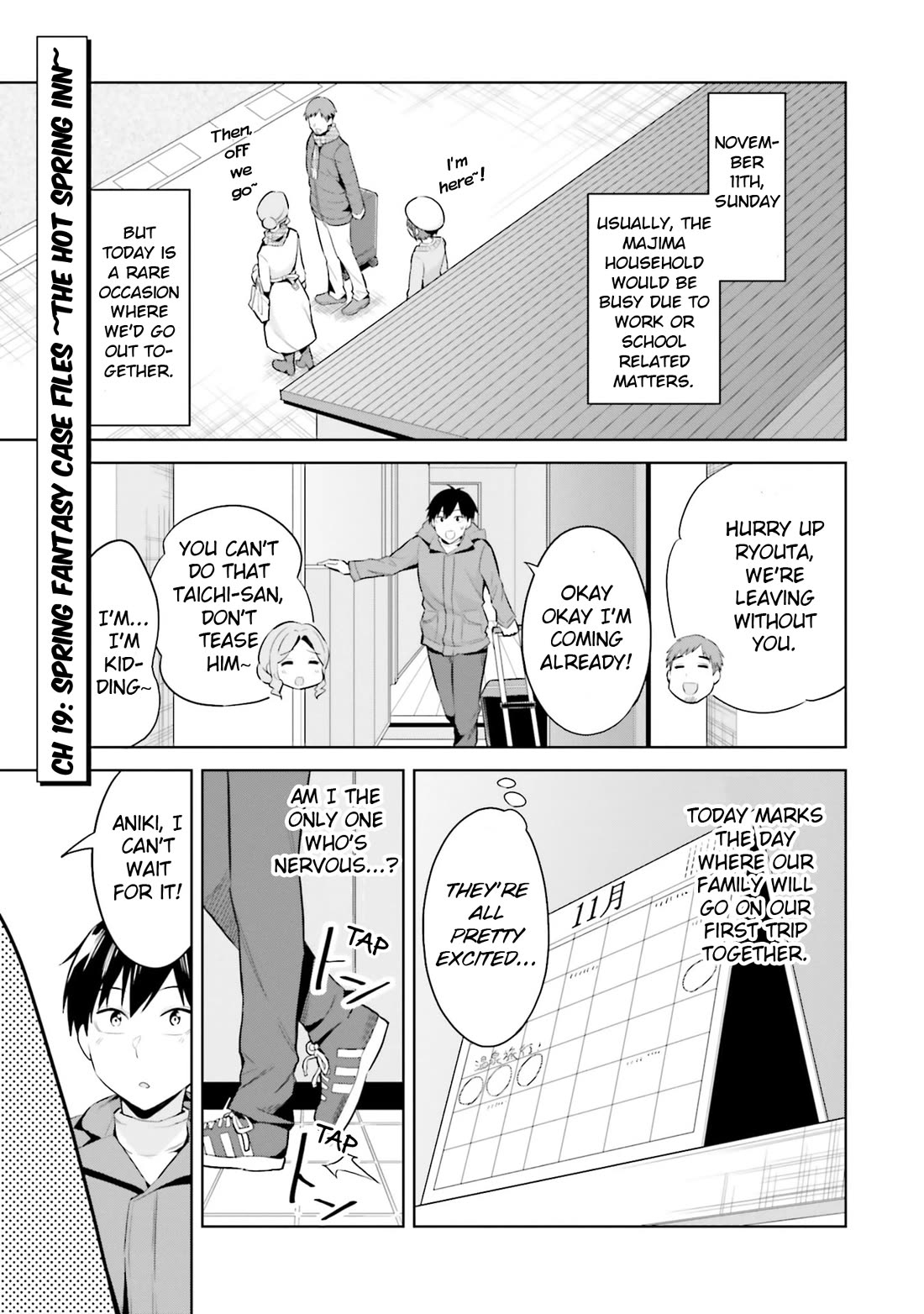 She Was Actually My Stepsister Chapter 19 page 1 - Chapter 19