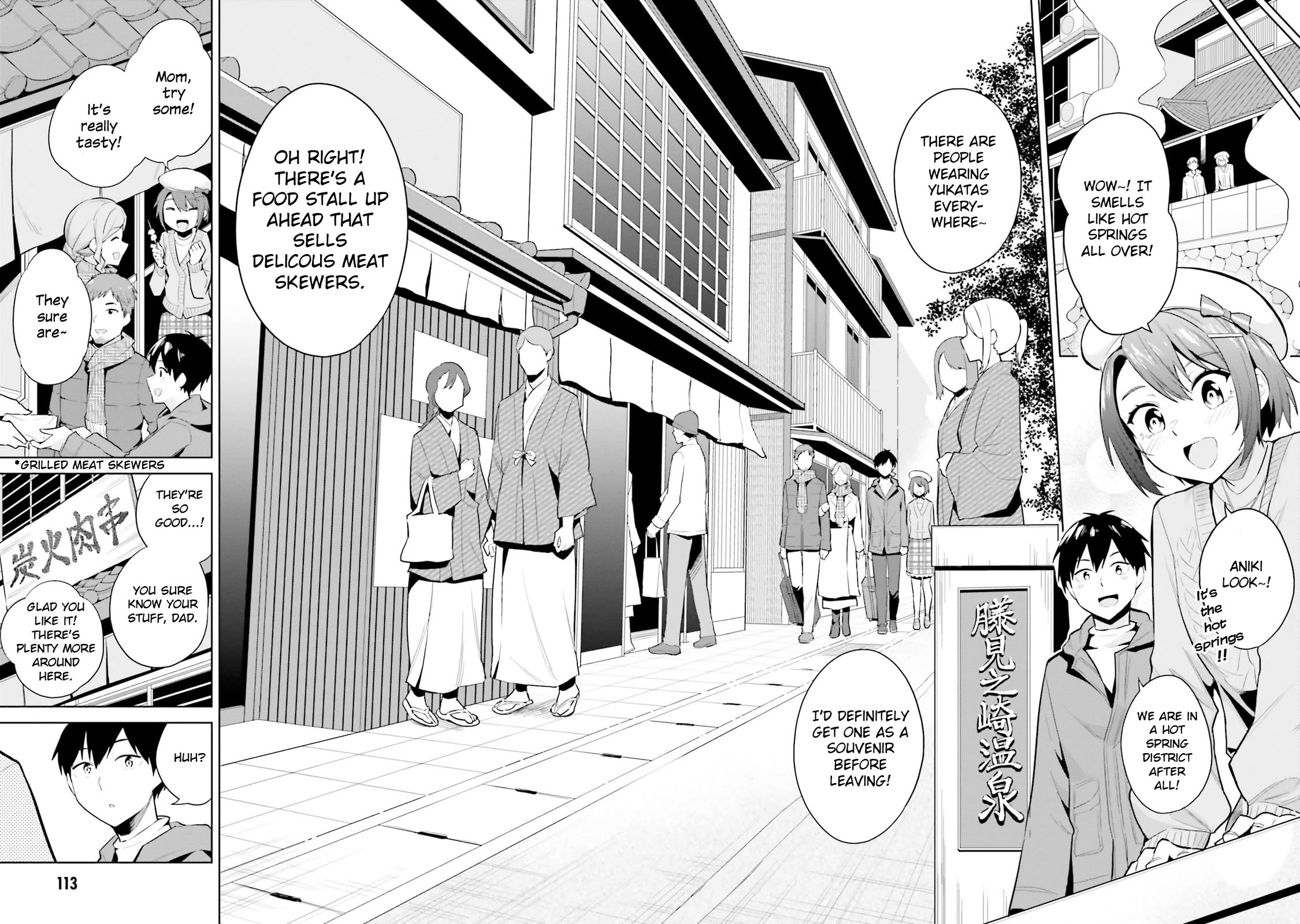 She Was Actually My Stepsister Chapter 19 page 12 - Chapter 19