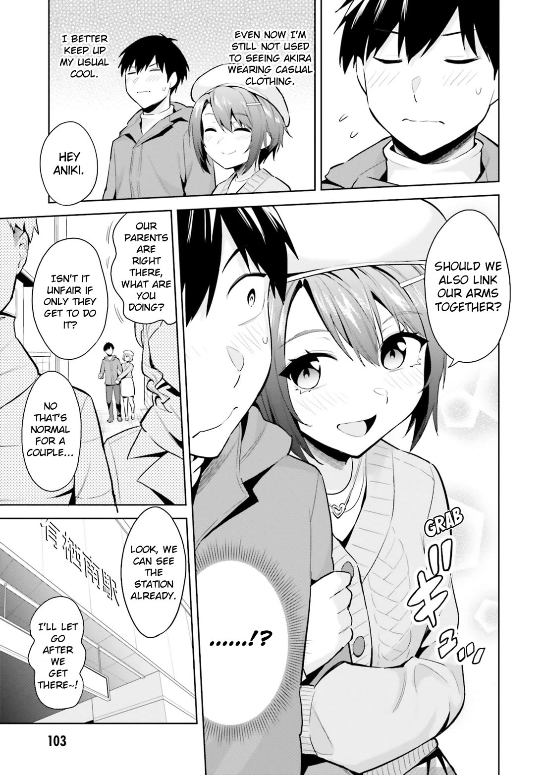 She Was Actually My Stepsister Chapter 19 page 3 - Chapter 19