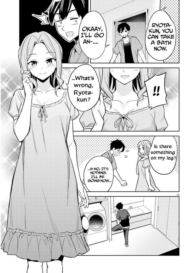 She Was Actually My Stepsister Chapter 2 page 19 - Chapter 2