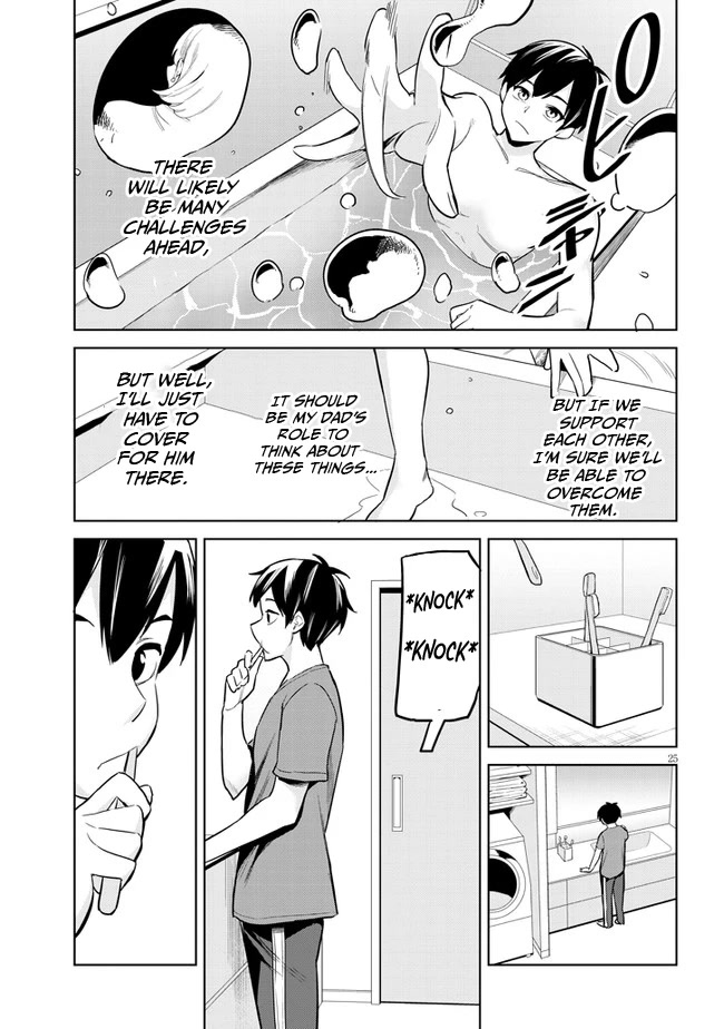 She Was Actually My Stepsister Chapter 2 page 25 - Chapter 2