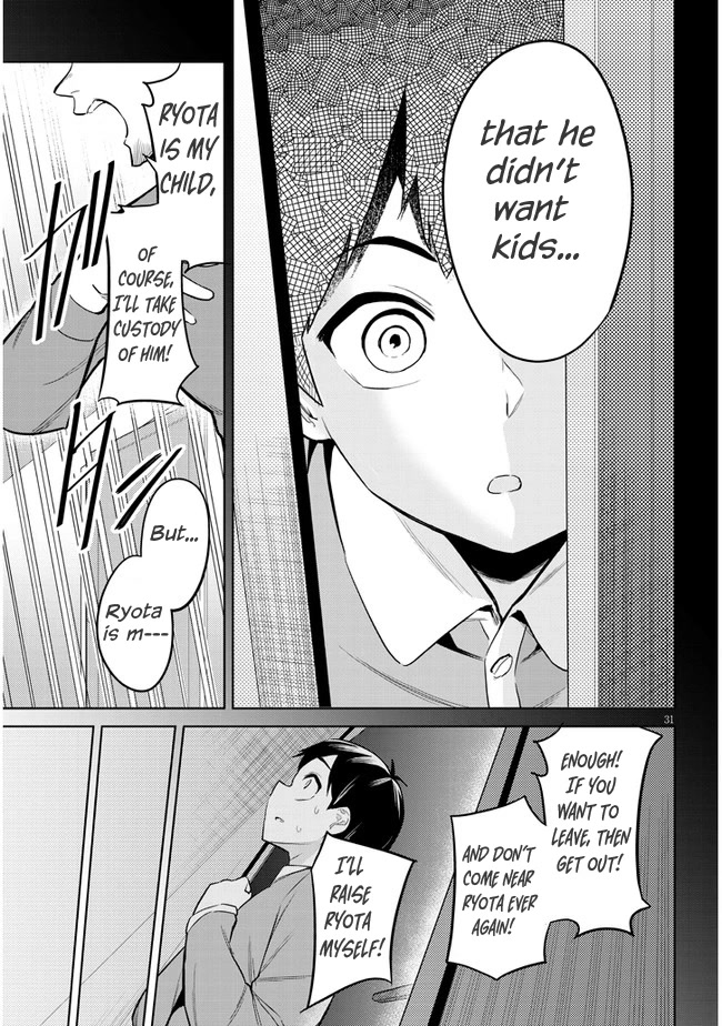 She Was Actually My Stepsister Chapter 2 page 31 - Chapter 2