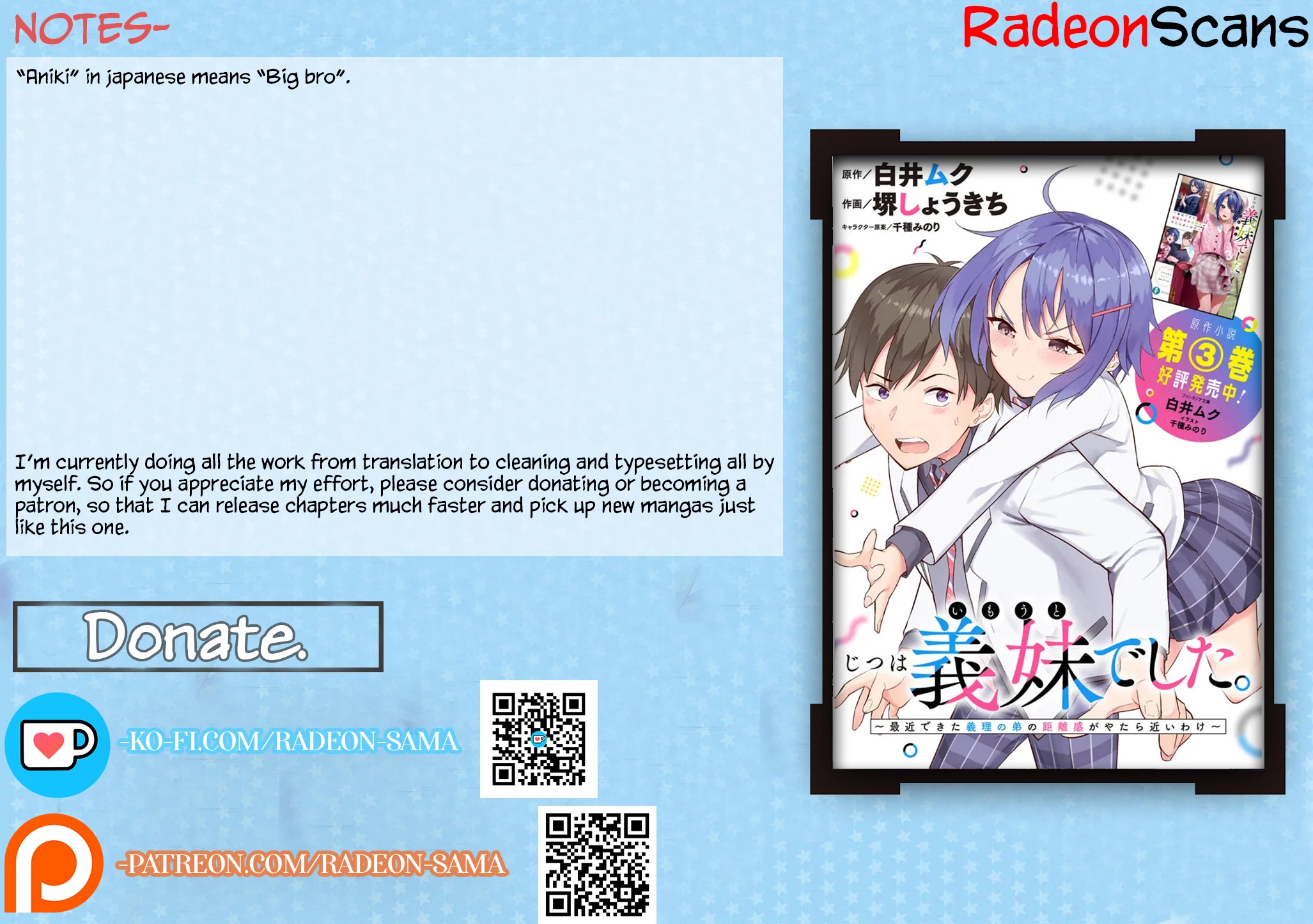 She Was Actually My Stepsister Chapter 2 page 33 - Chapter 2