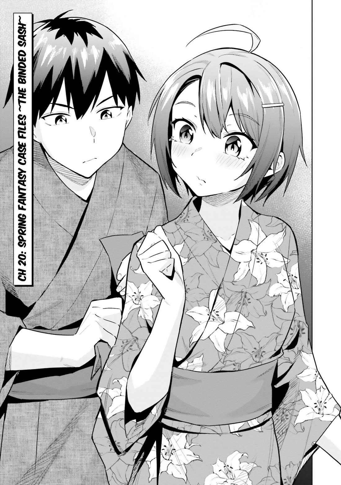 She Was Actually My Stepsister Chapter 20 page 1 - Chapter 20