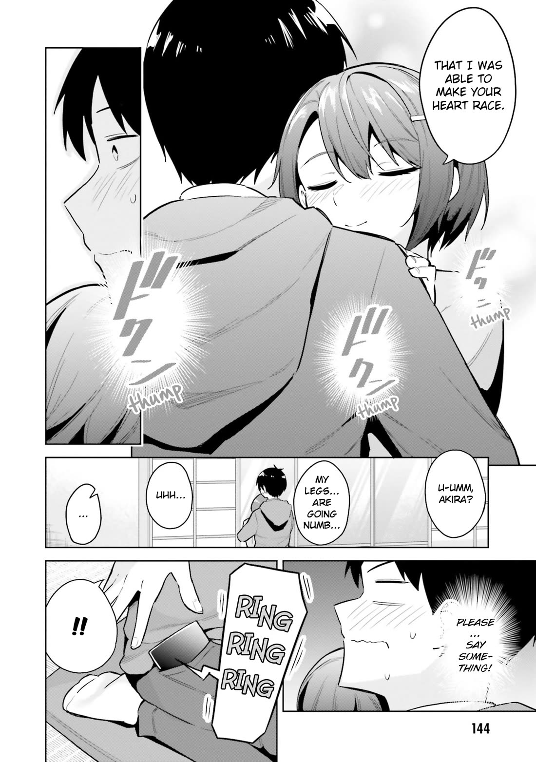 She Was Actually My Stepsister Chapter 20 page 12 - Chapter 20