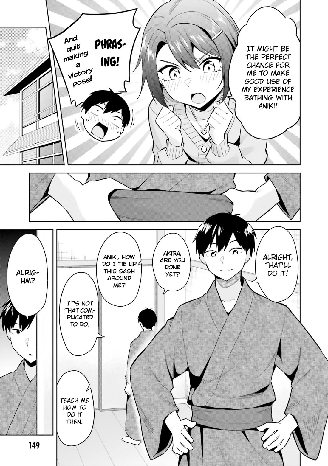 She Was Actually My Stepsister Chapter 20 page 17 - Chapter 20