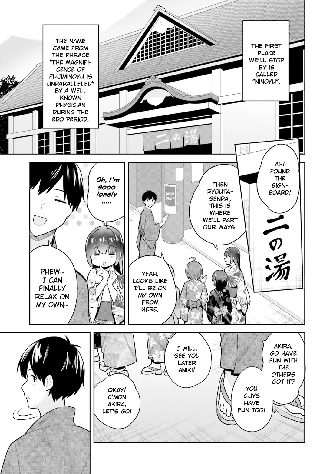 She Was Actually My Stepsister Chapter 20 page 25 - Chapter 20