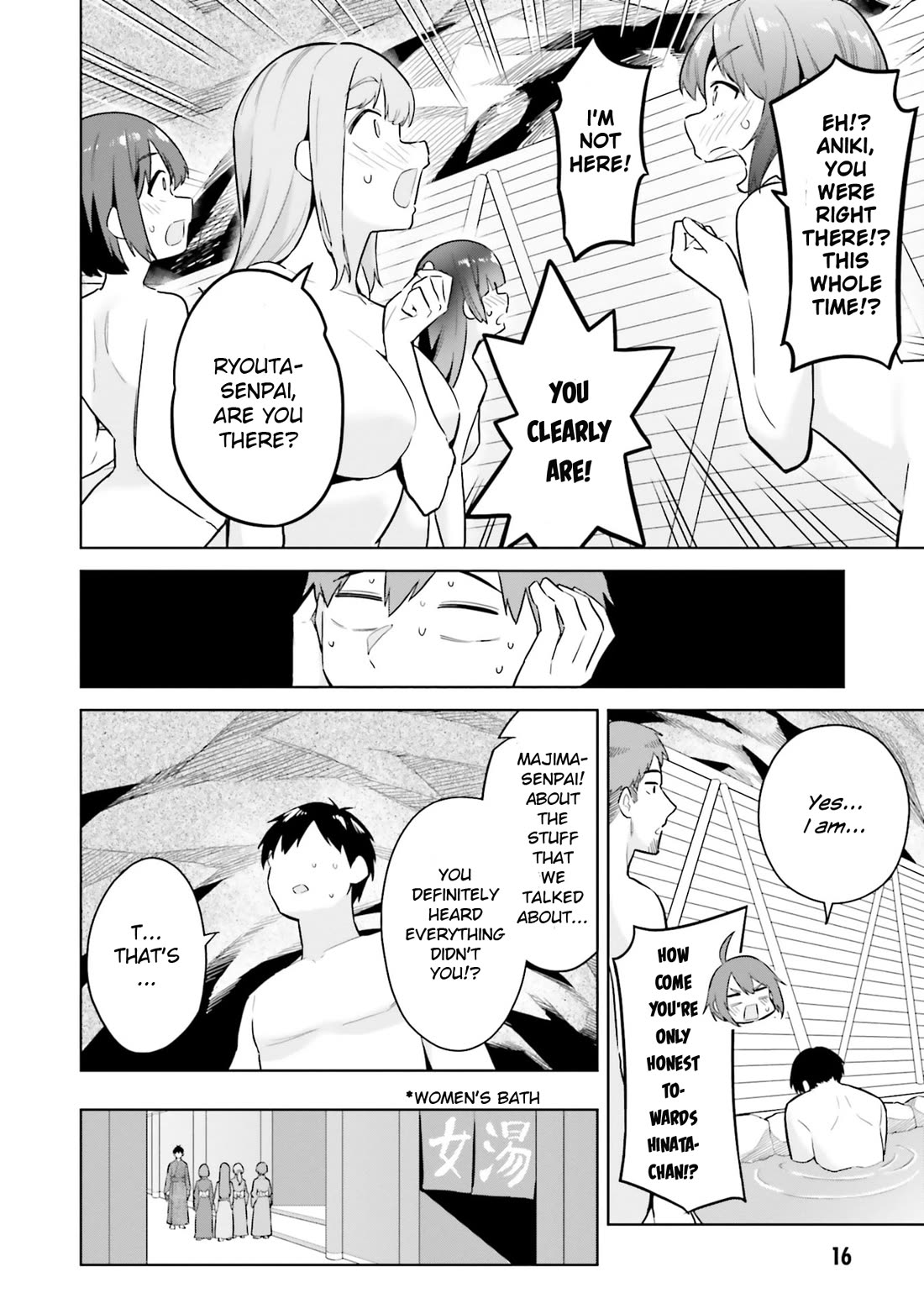 She Was Actually My Stepsister Chapter 21 page 14 - Chapter 21