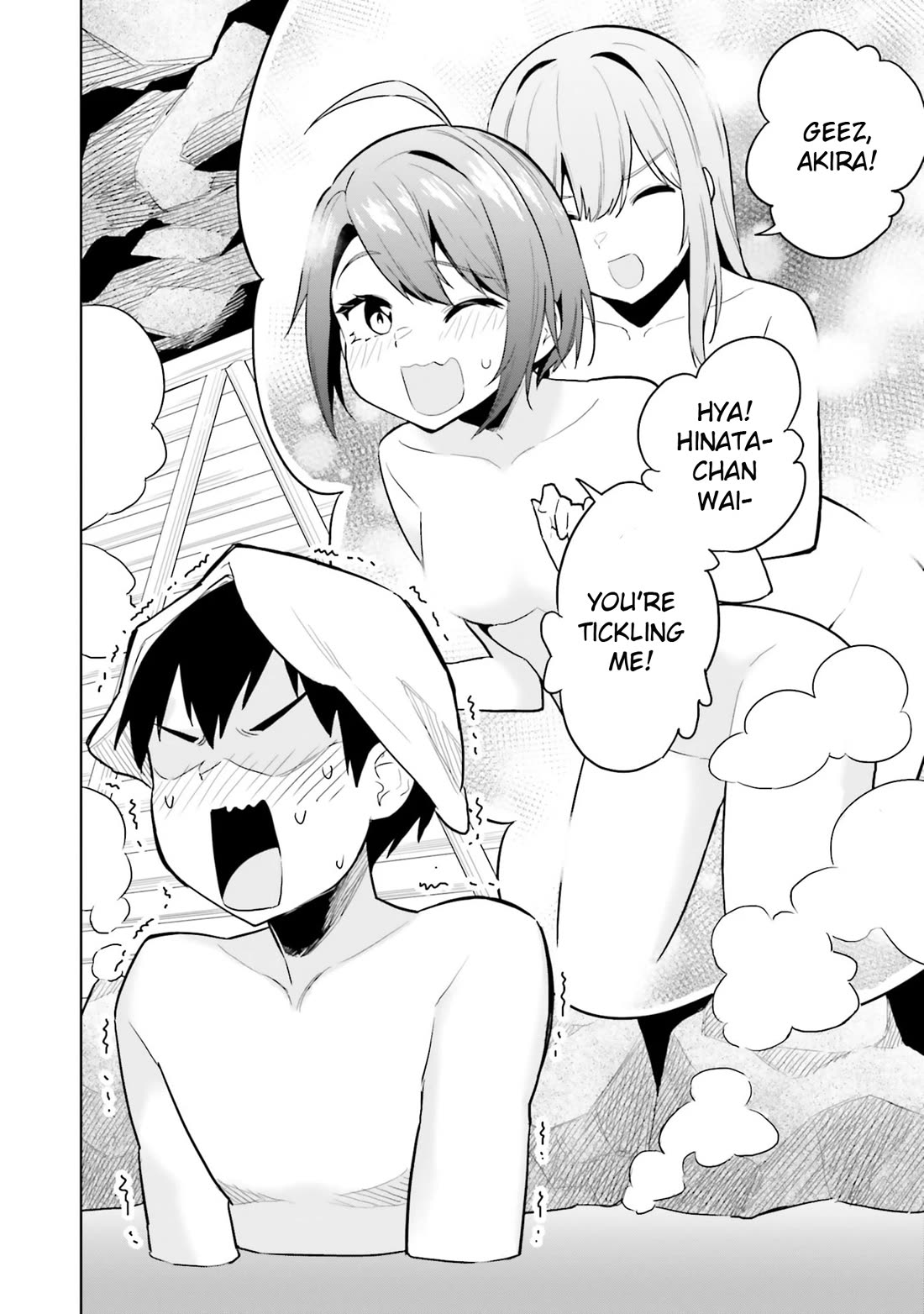 She Was Actually My Stepsister Chapter 21 page 2 - Chapter 21