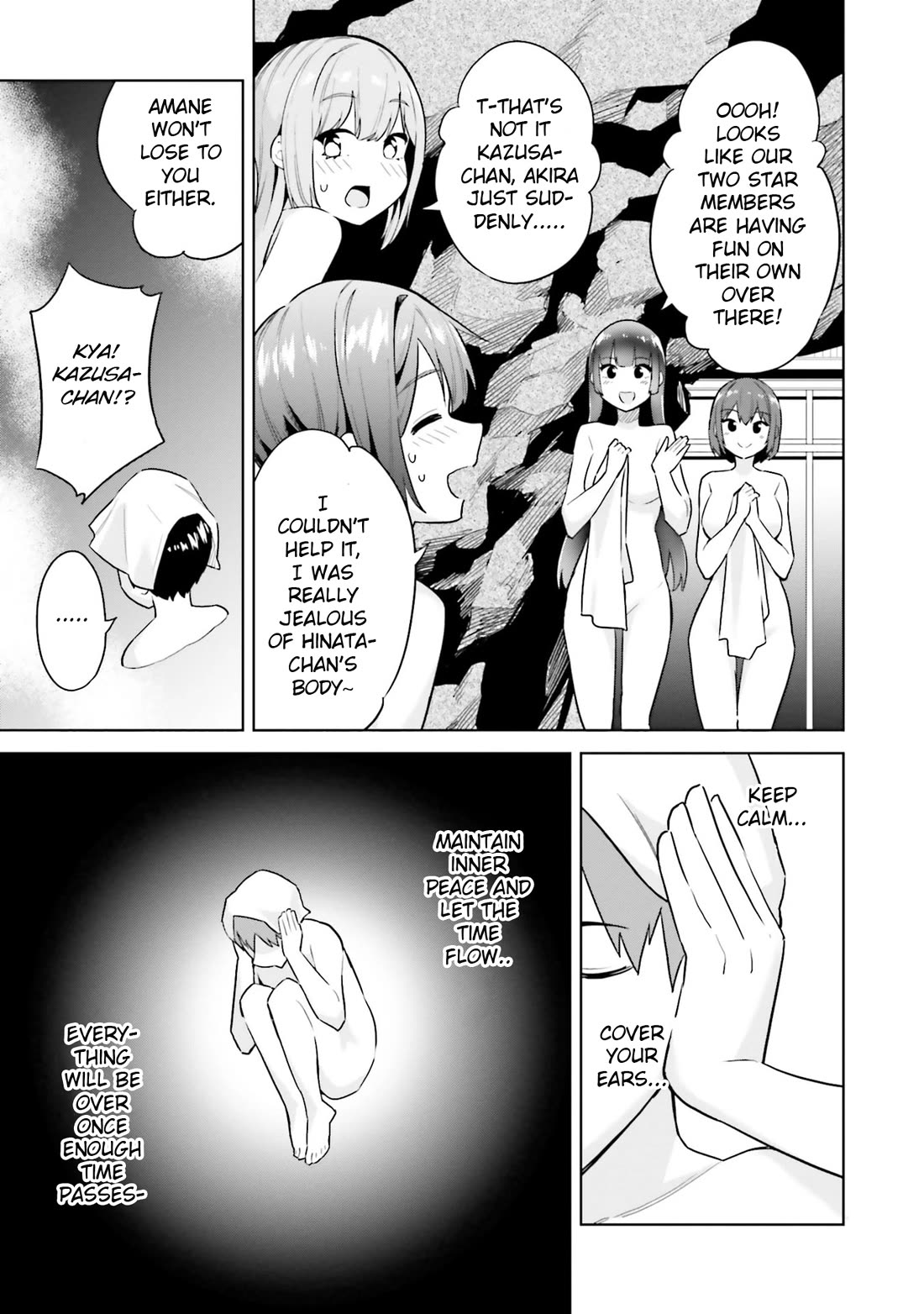 She Was Actually My Stepsister Chapter 21 page 5 - Chapter 21
