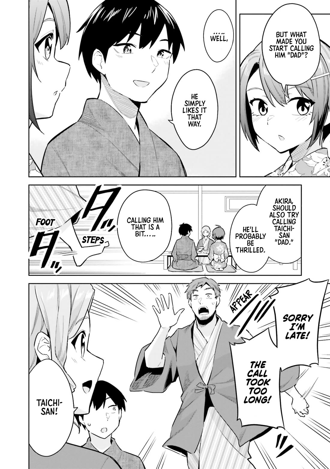 She Was Actually My Stepsister Chapter 22 page 14 - Chapter 22