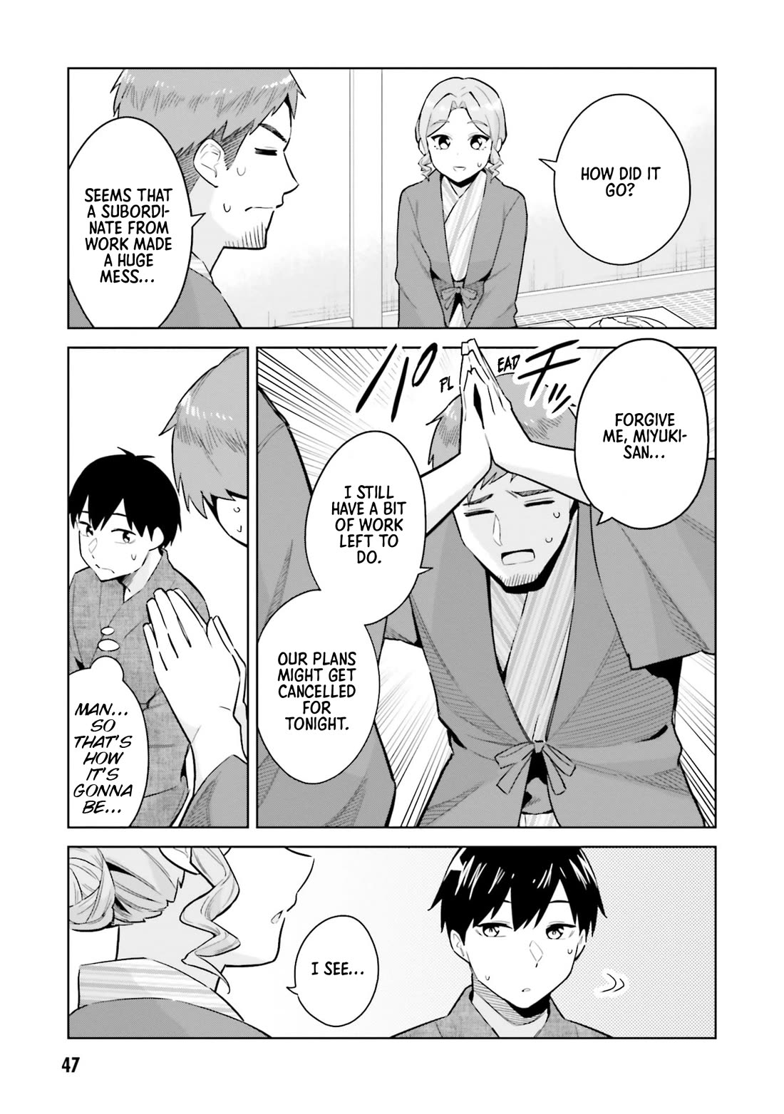 She Was Actually My Stepsister Chapter 22 page 15 - Chapter 22