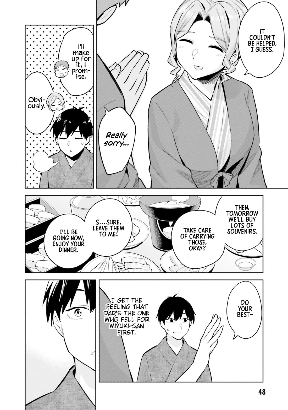 She Was Actually My Stepsister Chapter 22 page 16 - Chapter 22