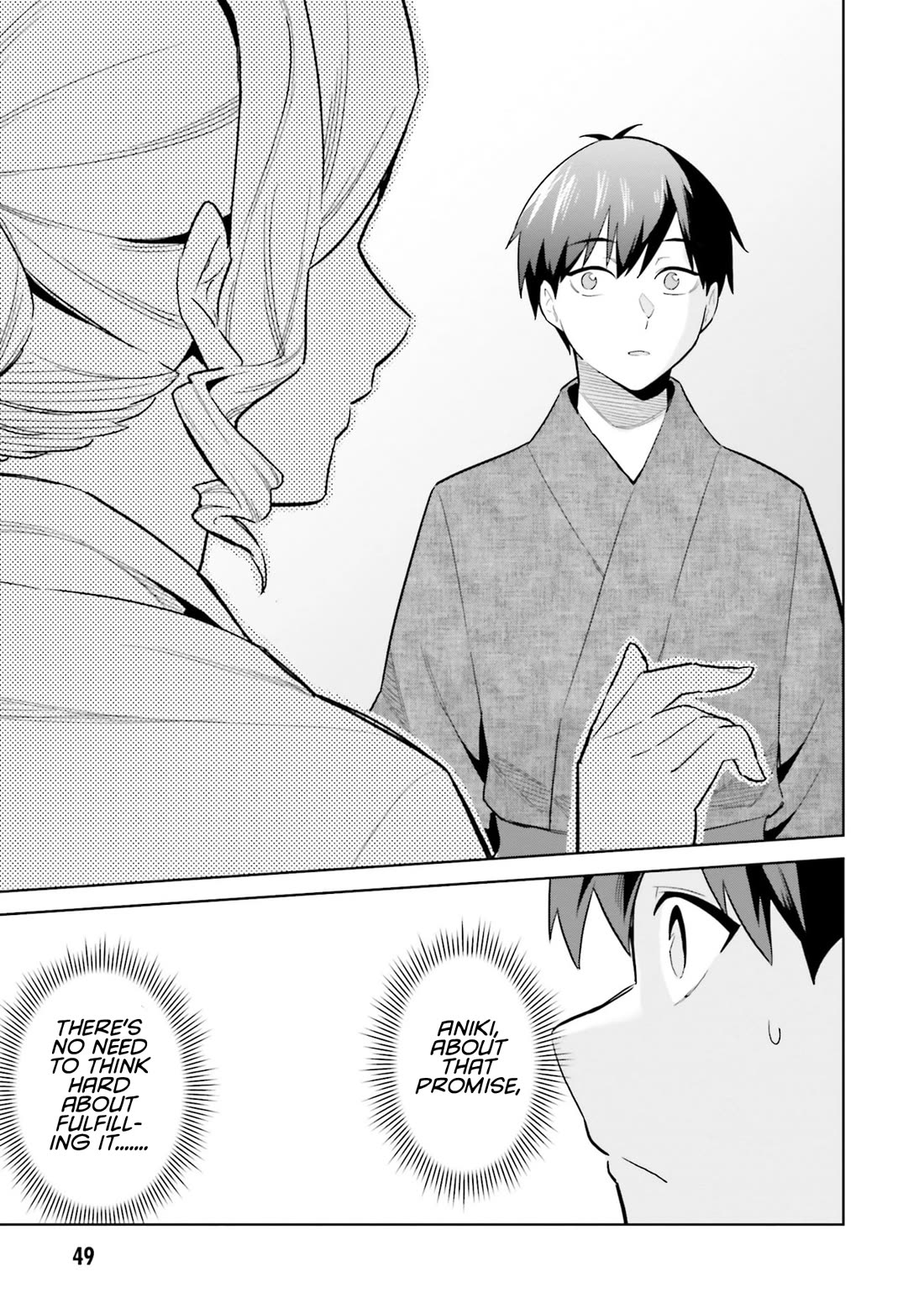 She Was Actually My Stepsister Chapter 22 page 17 - Chapter 22