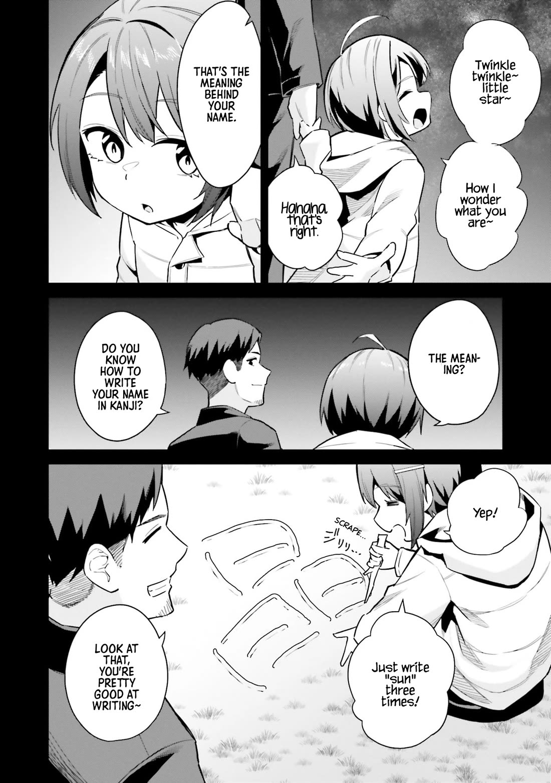 She Was Actually My Stepsister Chapter 22 page 26 - Chapter 22