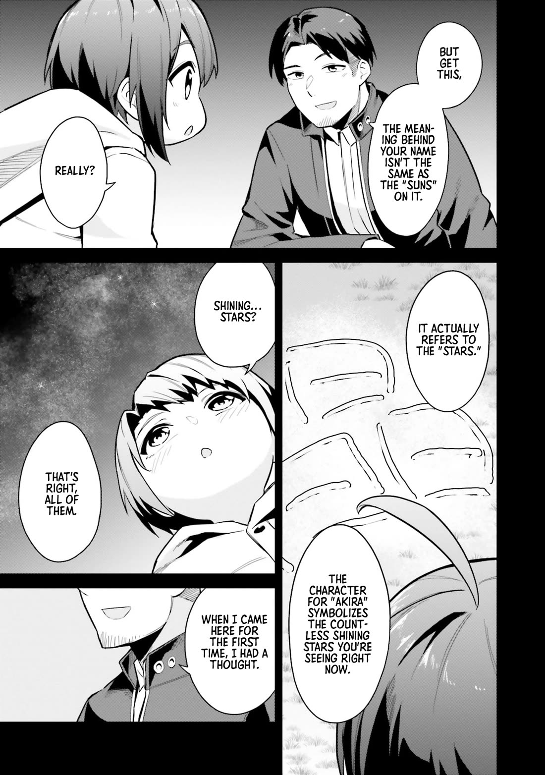 She Was Actually My Stepsister Chapter 22 page 27 - Chapter 22