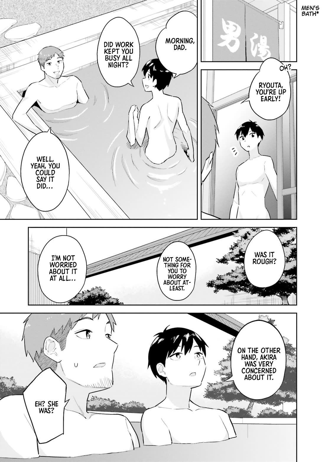 She Was Actually My Stepsister Chapter 23 page 21 - Chapter 23