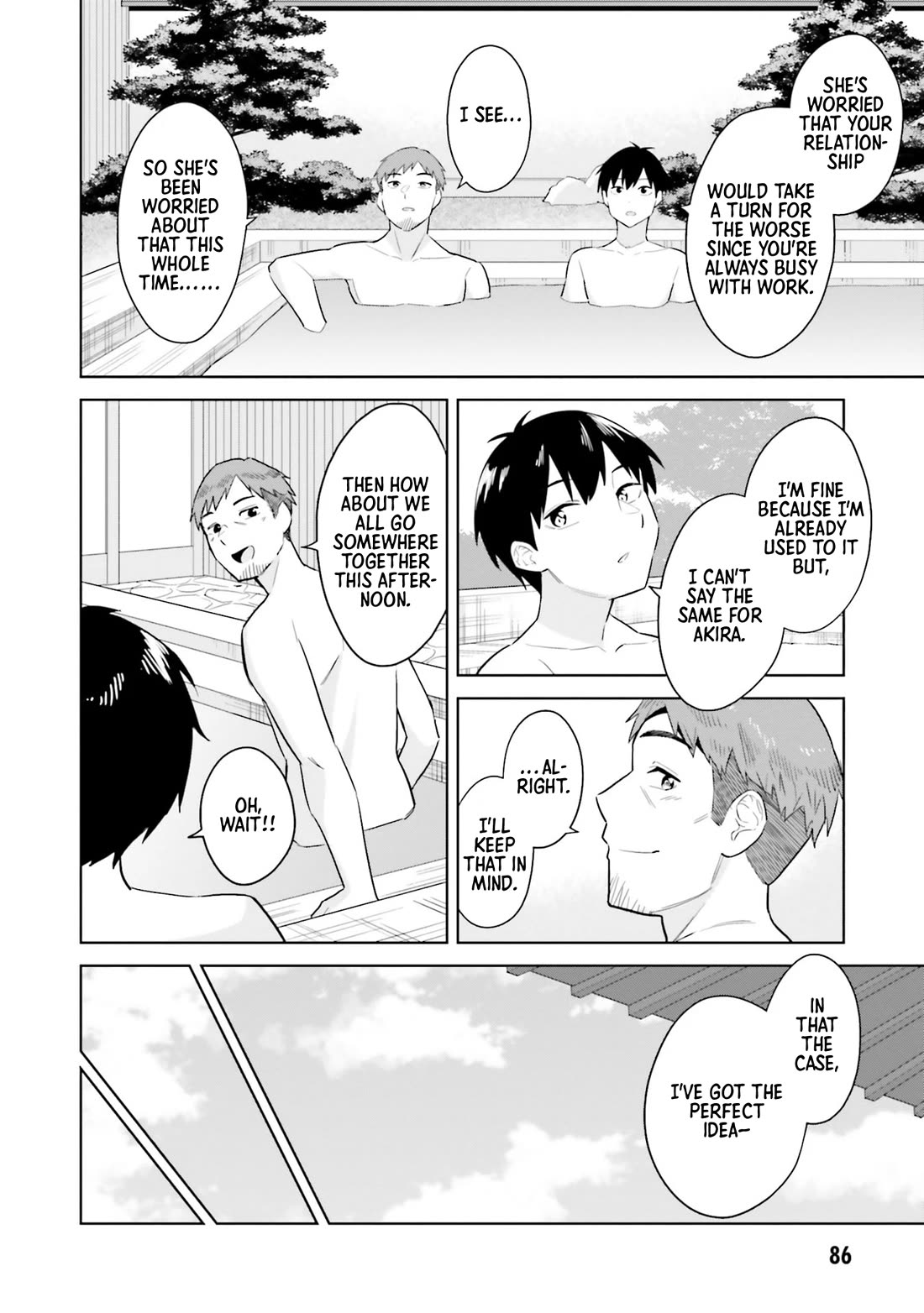 She Was Actually My Stepsister Chapter 23 page 22 - Chapter 23