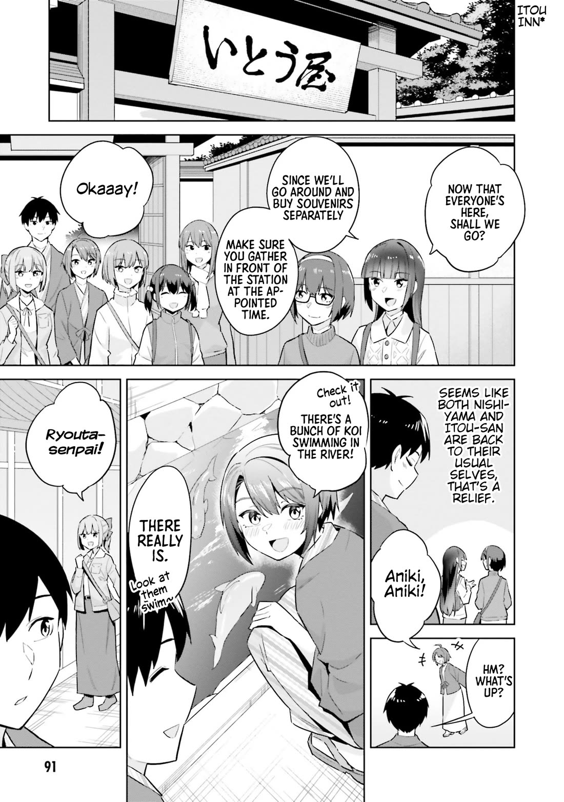 She Was Actually My Stepsister Chapter 23 page 27 - Chapter 23