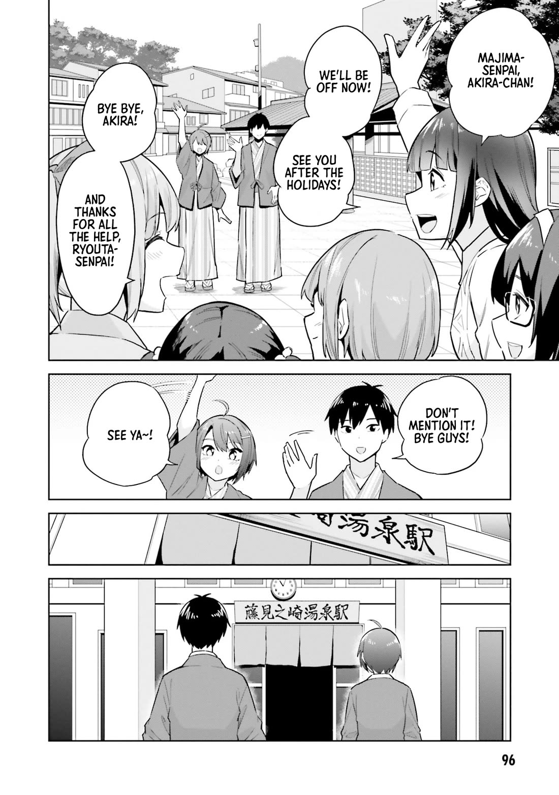 She Was Actually My Stepsister Chapter 23 page 32 - Chapter 23