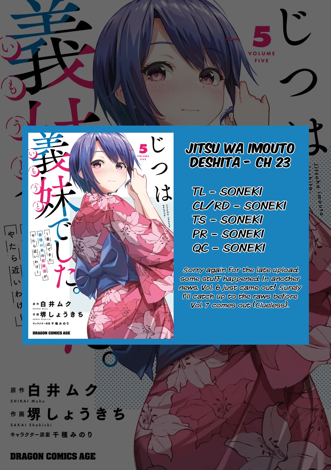 She Was Actually My Stepsister Chapter 23 page 35 - Chapter 23
