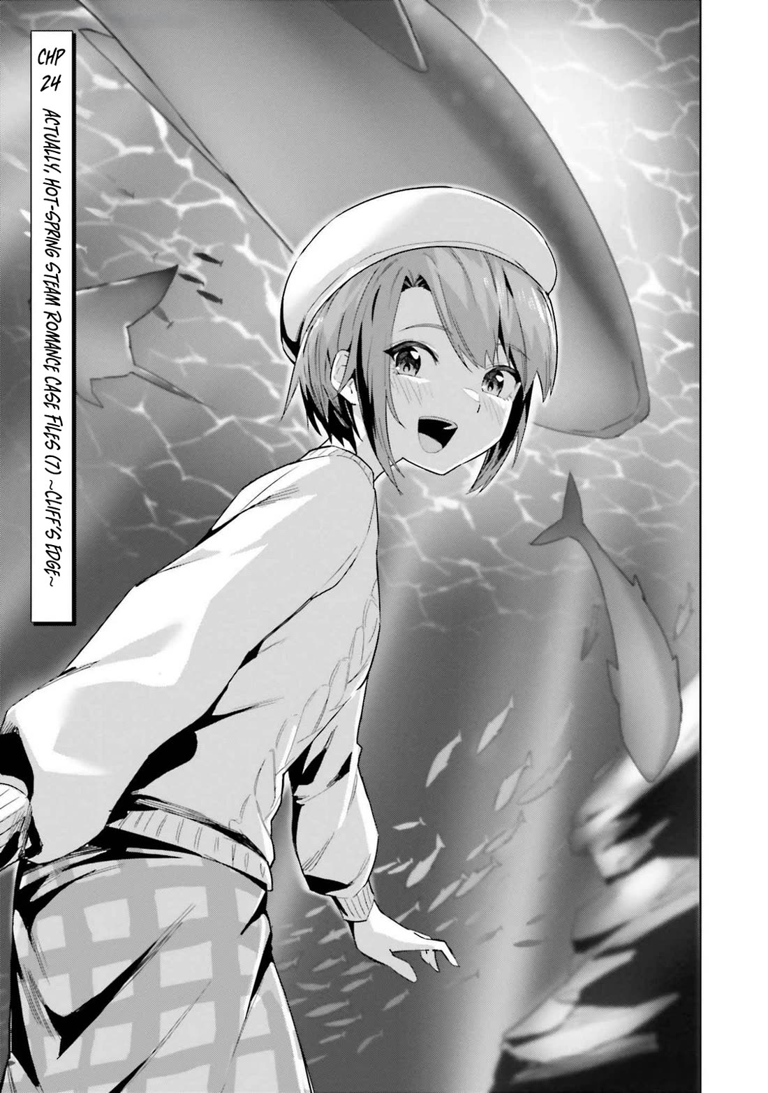 She Was Actually My Stepsister Chapter 24 page 1 - Chapter 24: cliff's edge